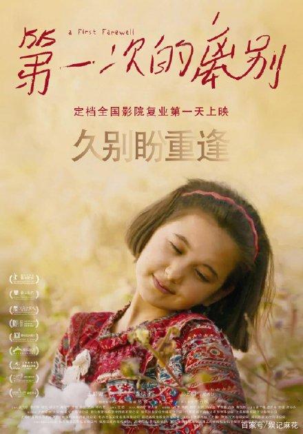 俄克拉何马州驾驶证哪里可以做假的